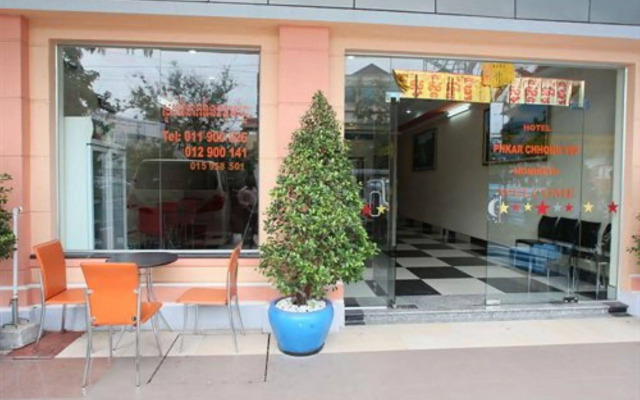 Phkar Chhouk Tep Monireth Hotel