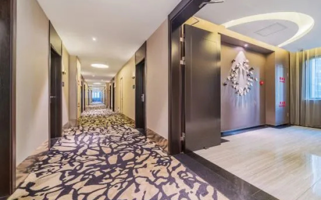 Orange Hotel (Chongqing Ranjiaba)