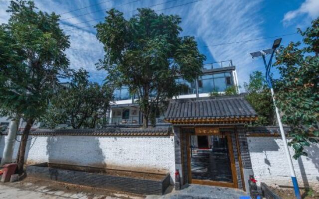 Xi'an Baishiyunju Homestay (Qinling Wildlife Park Branch)