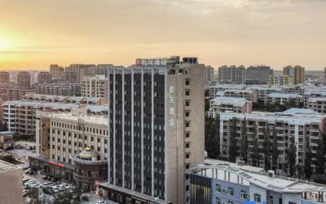 Qianyuan Hotel – Outside – Bayannur
