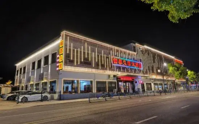 Jinting Jindu Jiuyuan Hotel