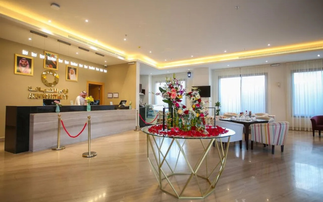 Tanuma Aram - Hotel Apartments