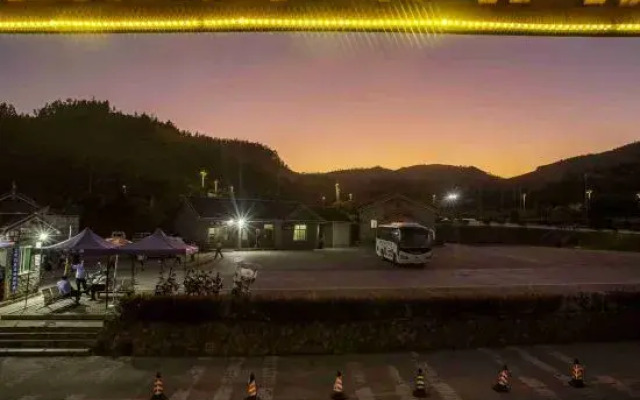 Yunshui Yaotianfa Homestay
