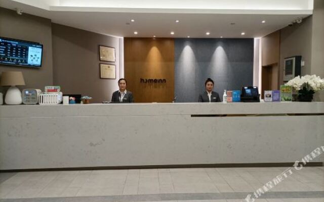 Home Inn (Liangshan Shuipo Liangshan)