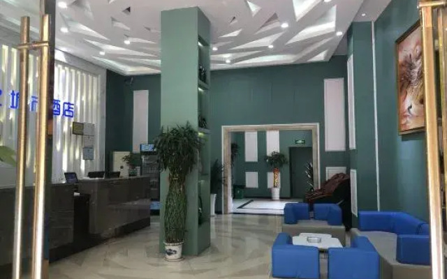 Mr.z City Hotel, Xiangyang