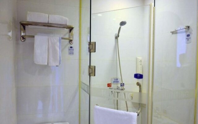 Hanting Express Inn - Suzhou