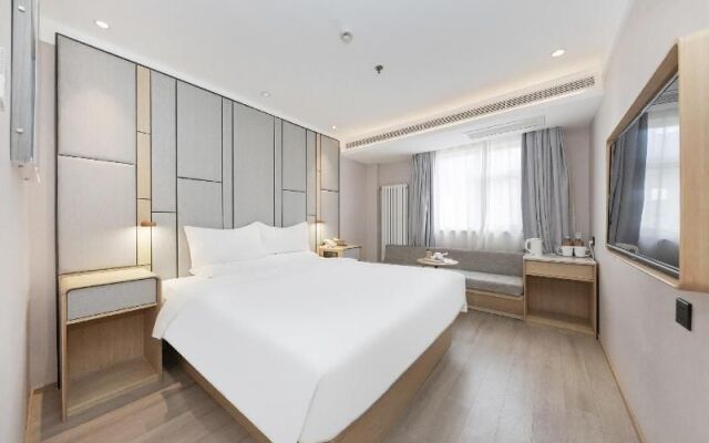 Ji Hotel Beijing Daxing Joy City