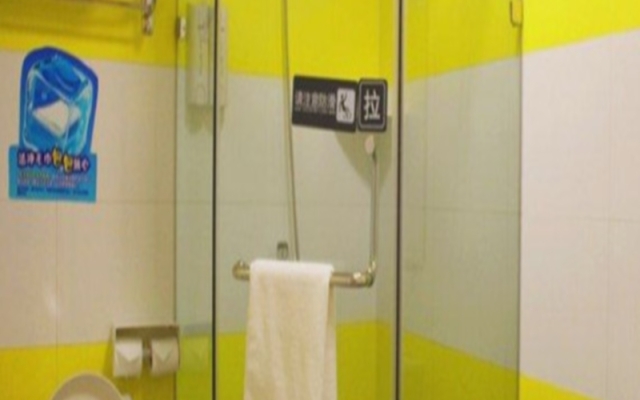 7 Days Inn Zhenjiang Train Station Wanda Square
