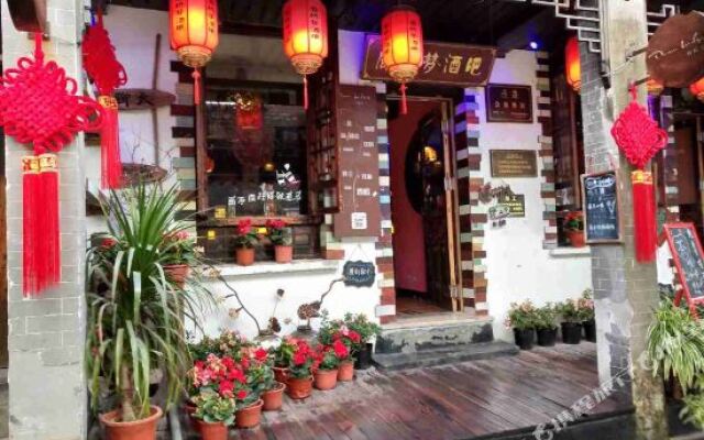 Lang Qiao Meng Hotel - Xitang