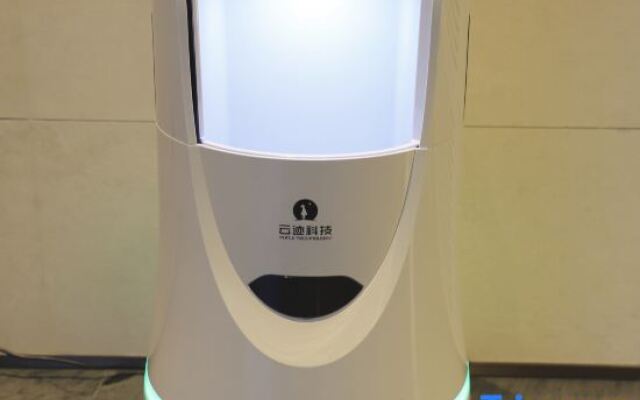 Ningbo International Convention Center Hotel