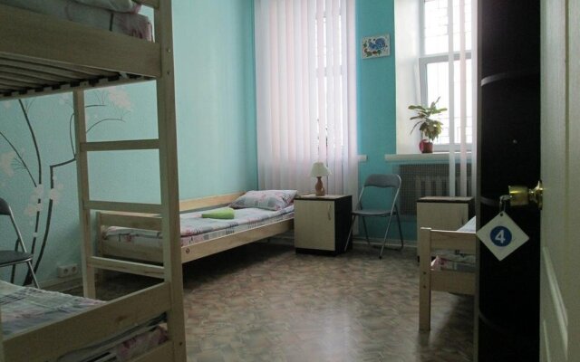 Hostel Delil