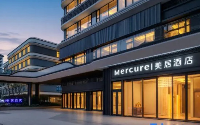 Mercure Yibin West Railway Station — 4-star hotel in Yibin