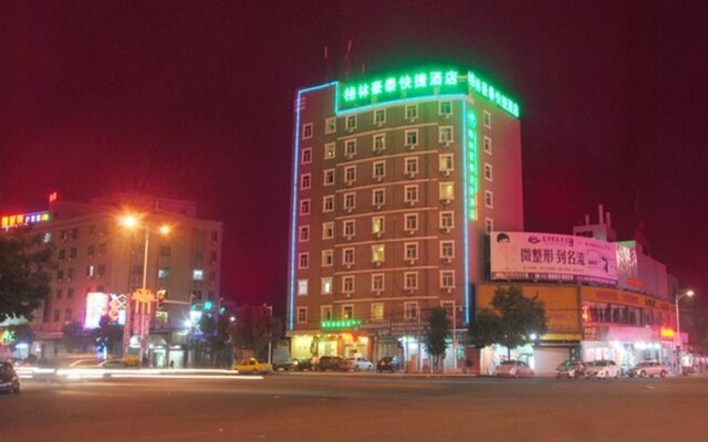 GreenTree Inn Guangdong Chaozhou Chaoan Bus Station Chaoshan Road Express Hotel