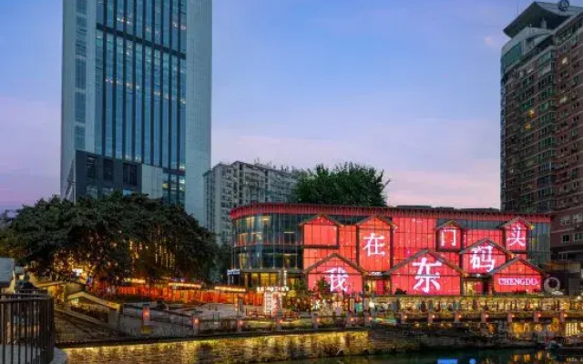 Kuanrong Suites Hotel (taiguli store, Chunxi Road, Chengdu)