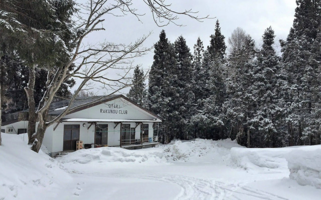 Pension Hobby Hakuba Norikura