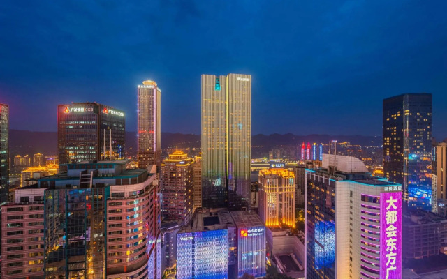 IDO Hotel (Shiping Bridge Zhengjie Branch, Yangjiaping, Chongqing)