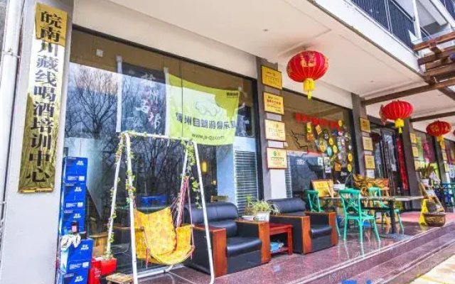 Jing Meilong Themed Homestay