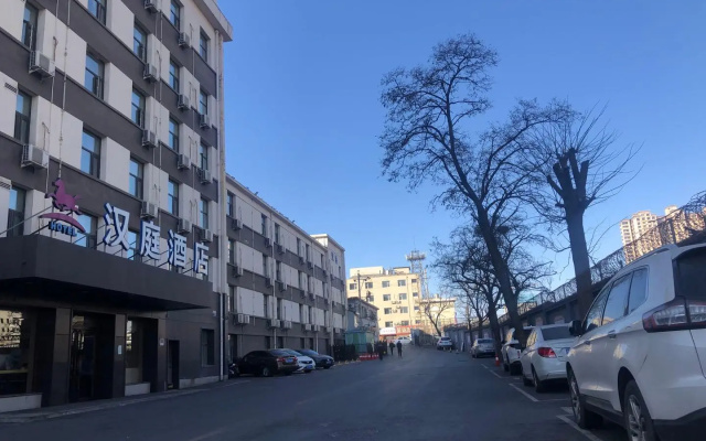 Hanting Hotel Taiyuan Jianshe Nan Road Clothing City