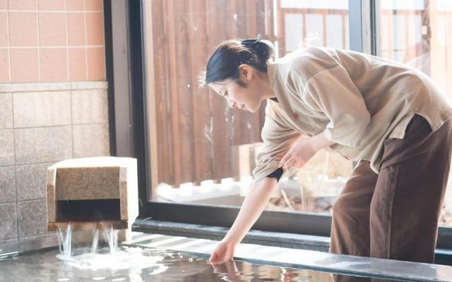 Onyado Nono Nara Natural Hot Spring