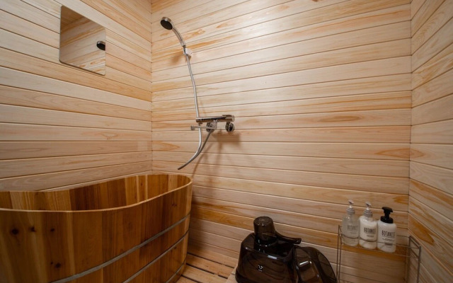 Capricious INN kita27jyou