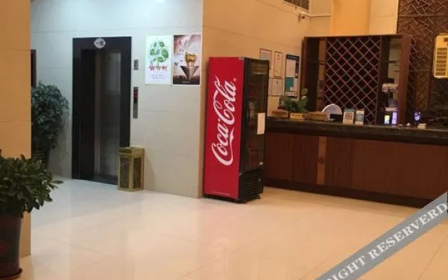 Taicang Tianyue Business Hotel