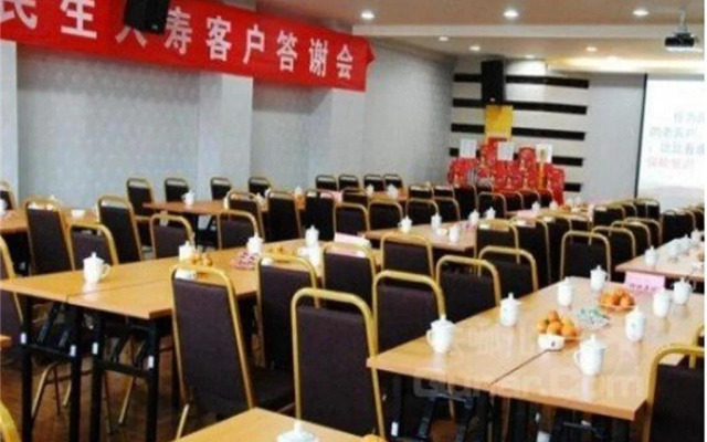 Xichang Xiaoding Business Hotel