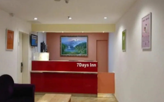 7 Days Inn Shenzhen Futian Bagua Third Road Branch