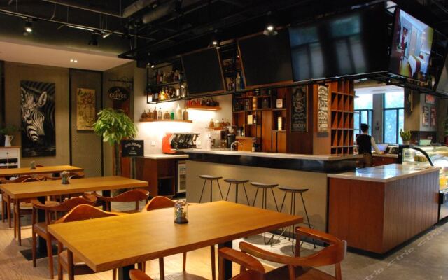 James Joyce Coffetel Xi'an West Chang'an Street University Town