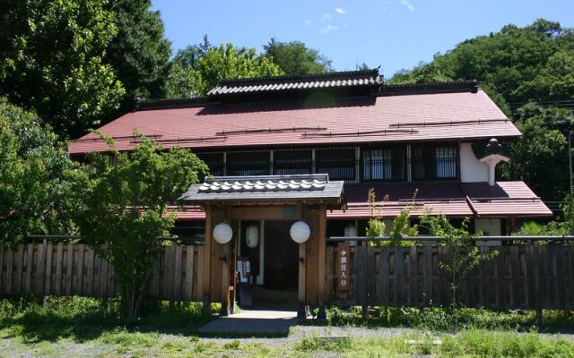 Nakadanaso