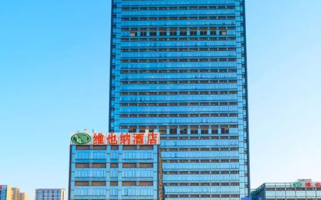 Vienna Hotel Guangzhou South Railway Station