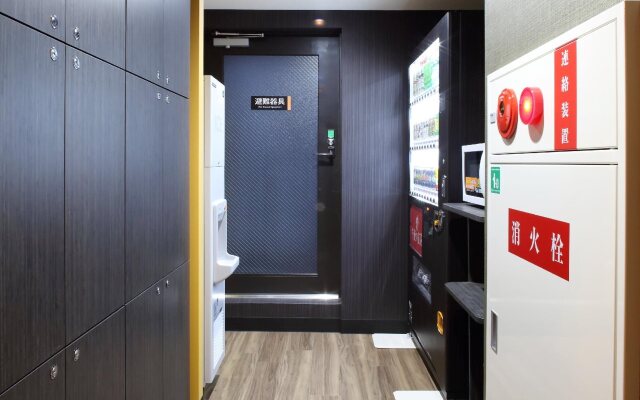 Apa Hotel Midosuji Hommachi Ekihigashi