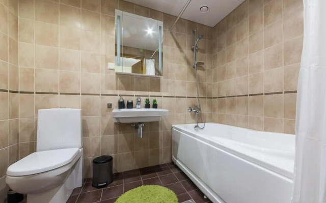 Апартаменты Hilltop City Centre Foorum