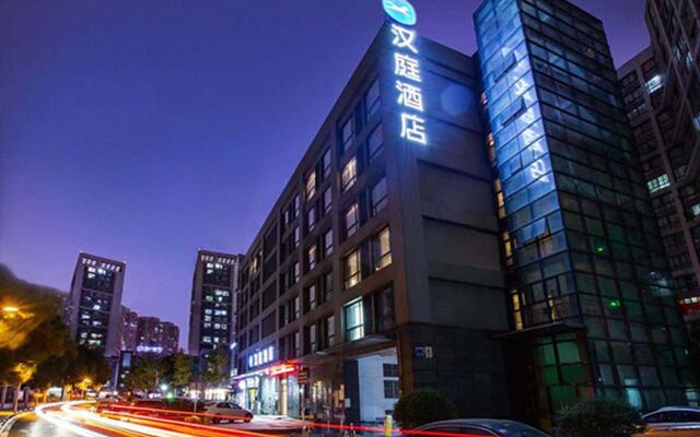 Hanting Hotel Changzhou South Tongjiang Road Jinbai