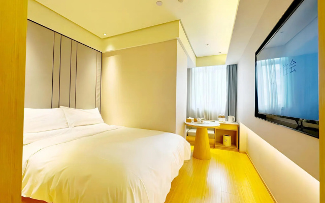 JI Hotel Shanghai Tongji University – Guest Rooms – Shanghai
