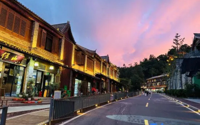 Wudang Mountain Banshan Homestay