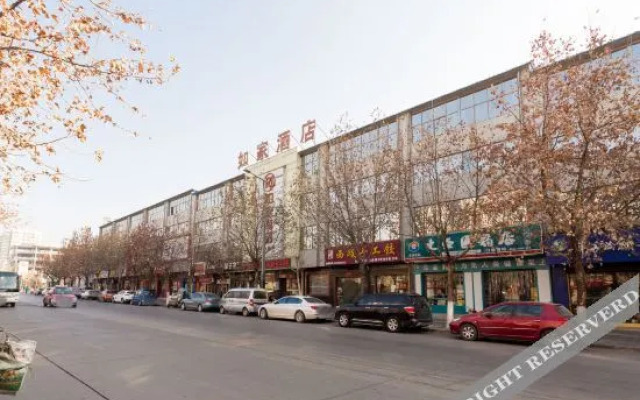 Yue Shangpin Hotel