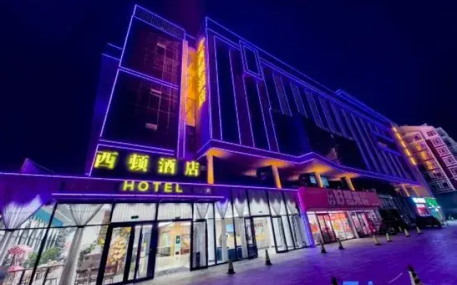 Weston Hotel