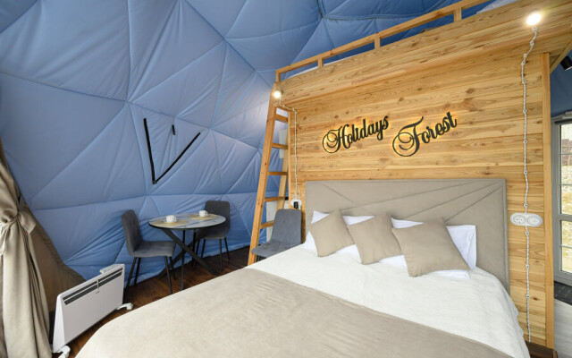 Холидей Форест