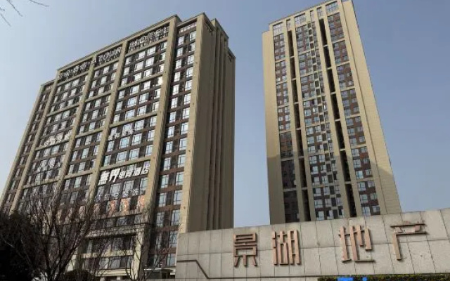 Xiaoxi Apartment — hotel in Jingzhou