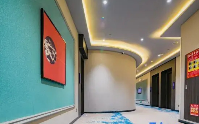 Zuo Xi Dun Wisdom Hotel