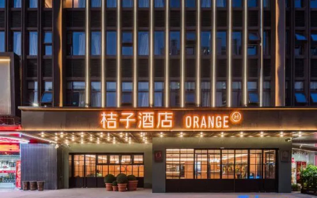 Orange Hotel (Huai'an Wanda Plaza) – Exterior – Huaian