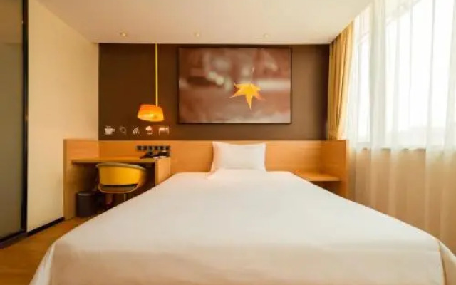 IU Hotel Chongqing Hechuan Ruishan Road Taermen Square