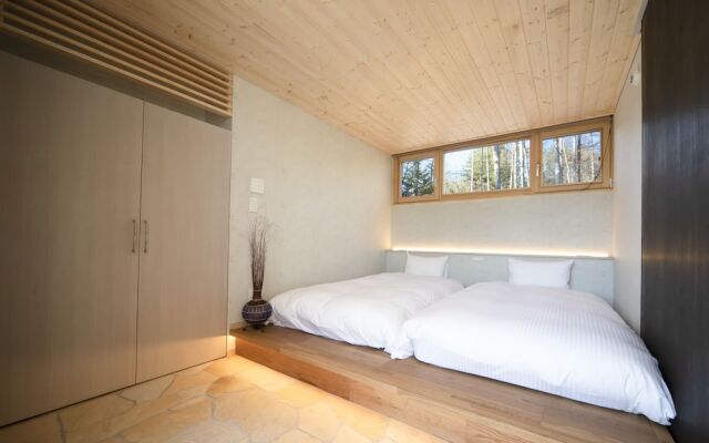 Villa Metsä Karuizawa