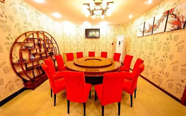 Taige Hotel-dunhua