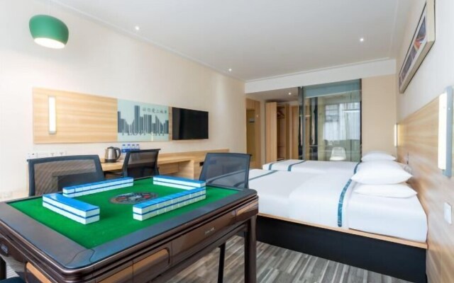 City Comfort Inn Suizhou Lieshan Avenue