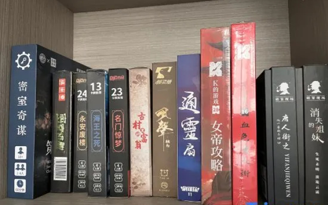 Xinchang Runisoyuan Homestay – People – Shaoxing
