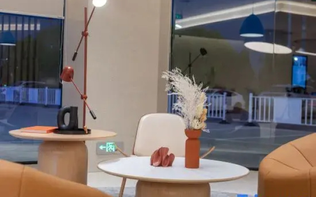 Homeinn Business Hotel (Bozhou High-tech Wanda Plaza Branch)