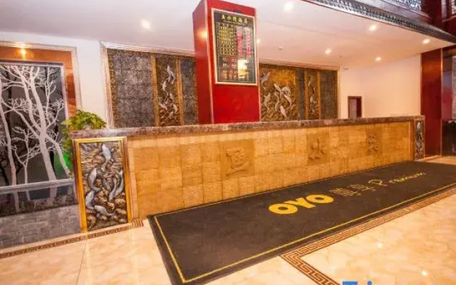 Yushuiwan Hotel
