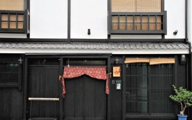 Tsubakian / Kyoto / Vacation STAY 65291