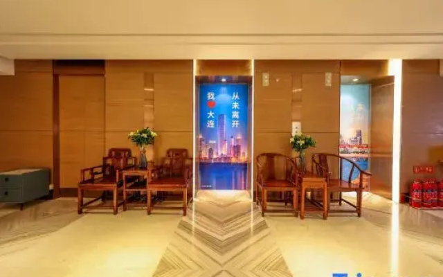 Yue Business Hotel (Dalian Zhongshan Plaza Fulihua International Apartment)